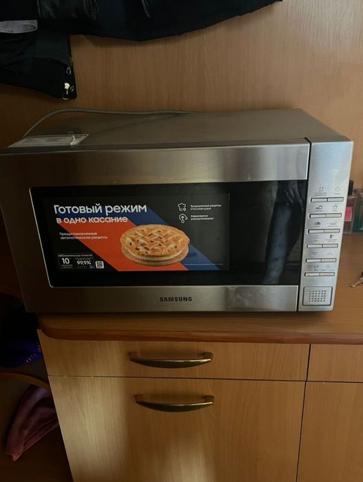 Отдам даром микроволновка