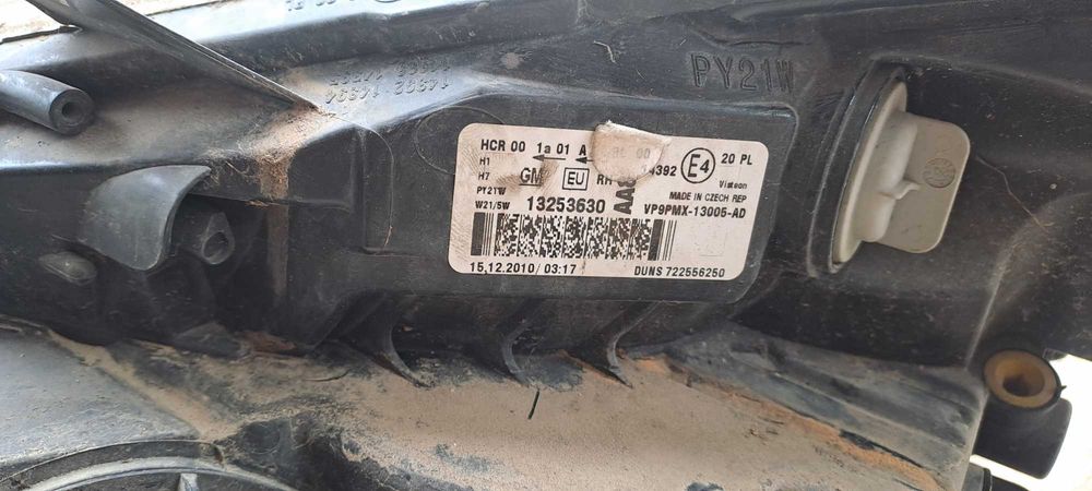 Фар / Фарове от Опел Мерива Opel Meriva CDTI 1.3 95 к. с