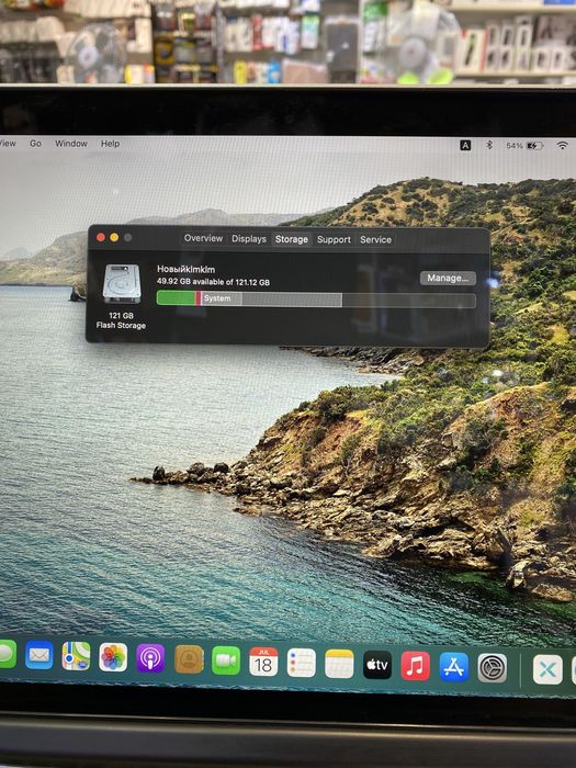 Macbook pro sotiladi!!!