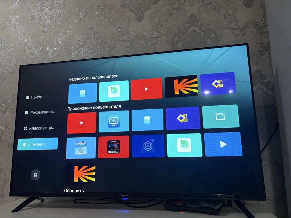 Продам телевизор Avalon 109  Smart TV