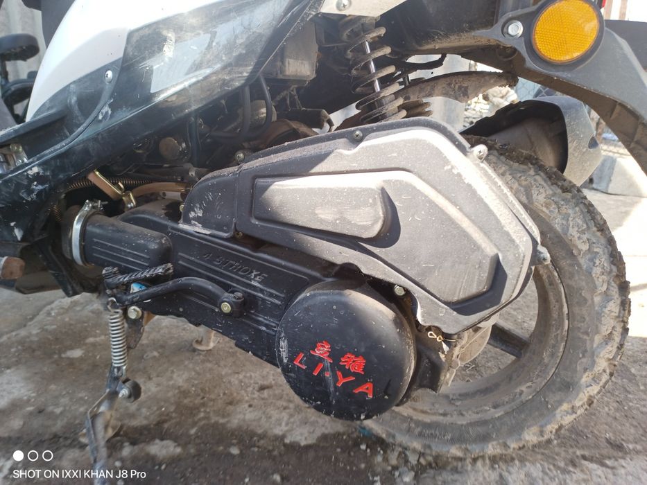 Продам Скутер Макси лия