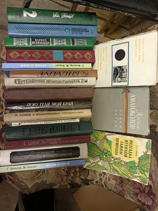 Книги продам разные