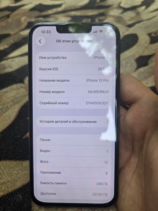 Продам иле обмен на s класс