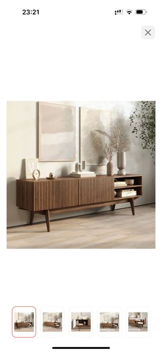 Продам тумбу напольную