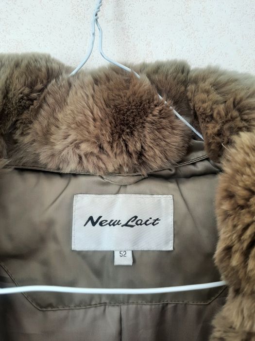 Демисезонная куртка