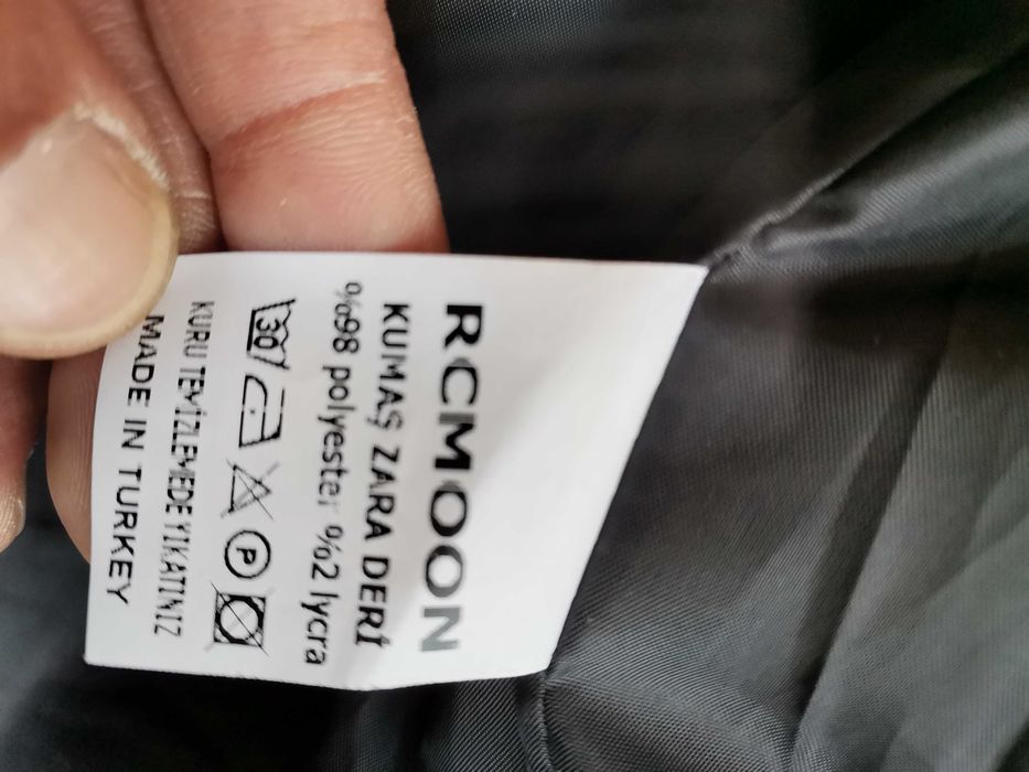 Мъжко пролетно яке L