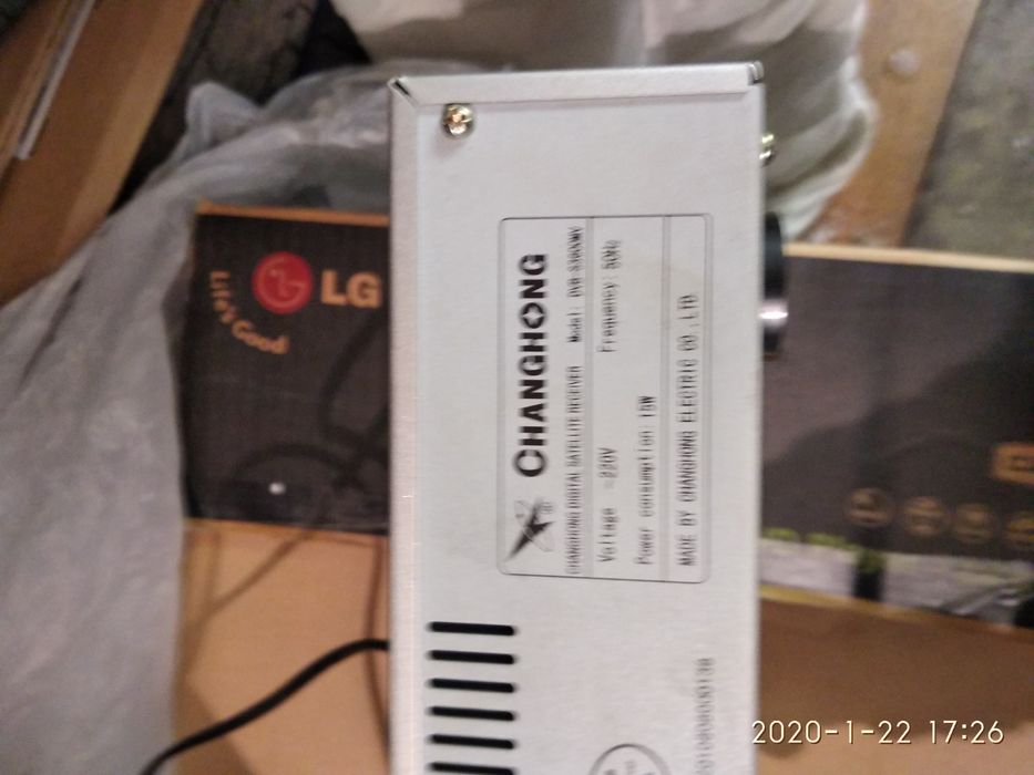 Продам ресивер от Ямал