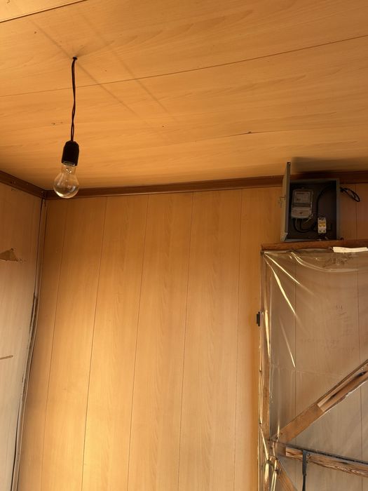 Бутка, складовый