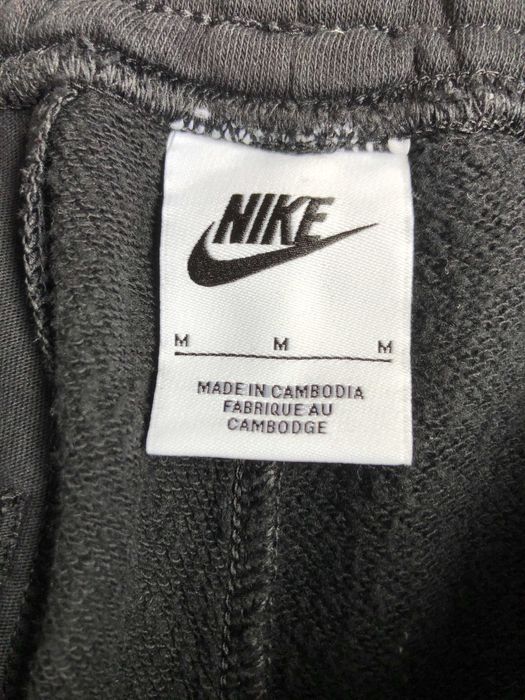 Nike мъжко долнище М