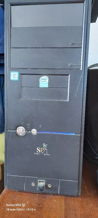 Настолен компютър с монитор Acer V223HQV