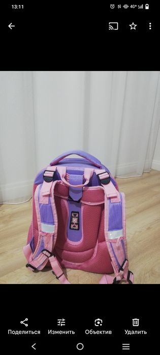 Рюкзака школьный для девочек