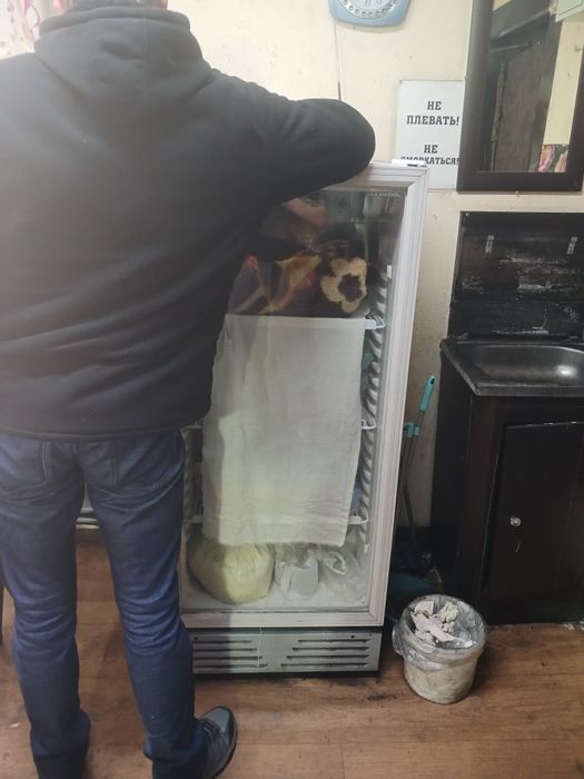 Холодильник Maxicool