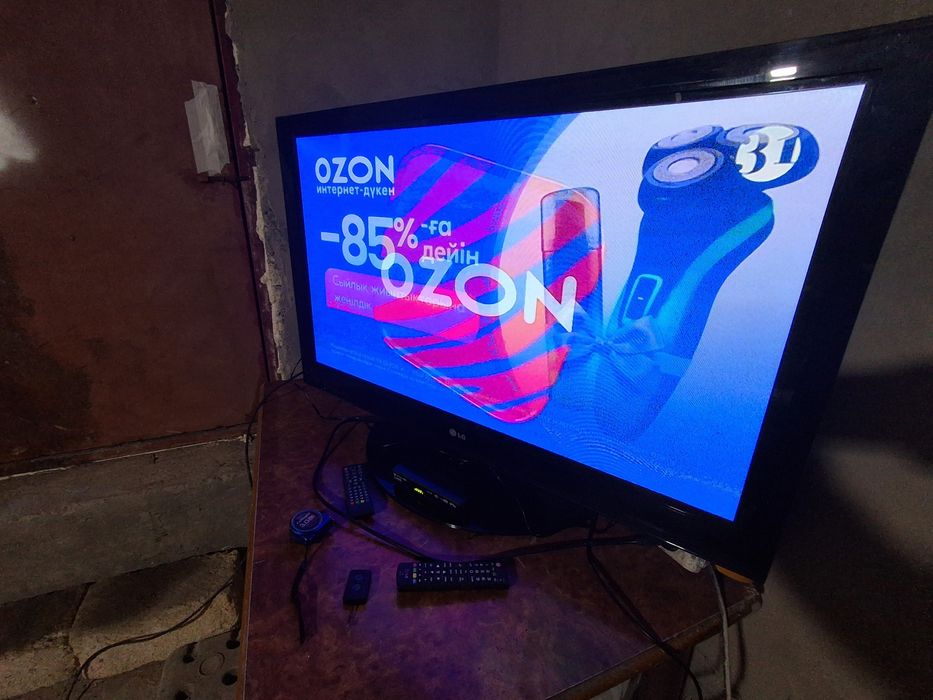 Телевизор               .