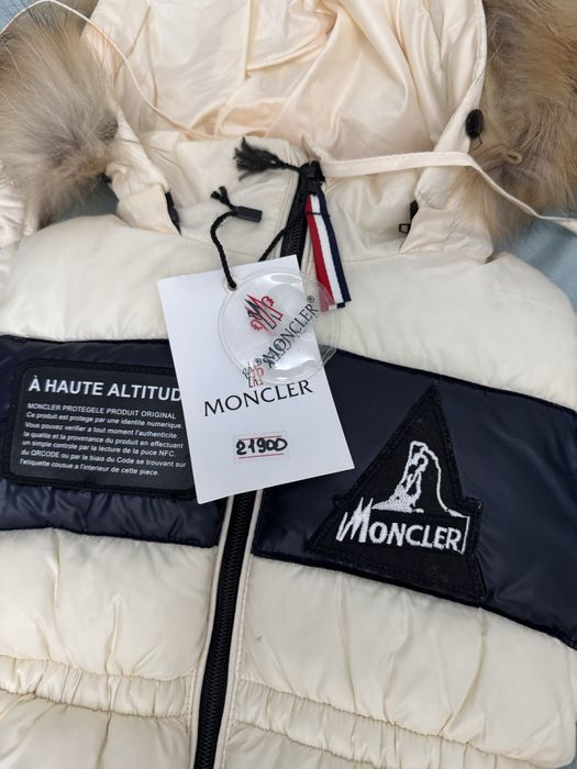 Комбинезон зимний