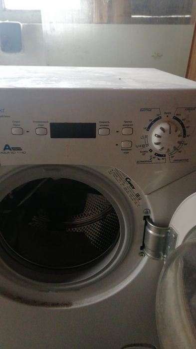 Стариалка автомат