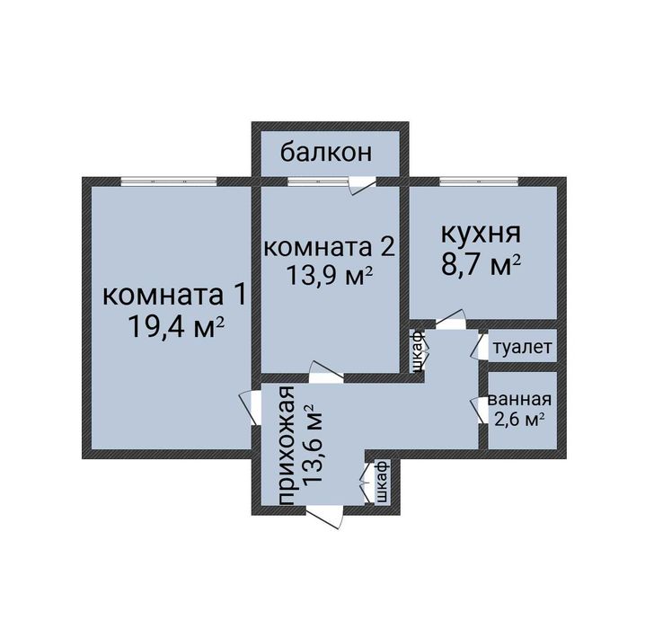 2-комн.ул.пл. в центре