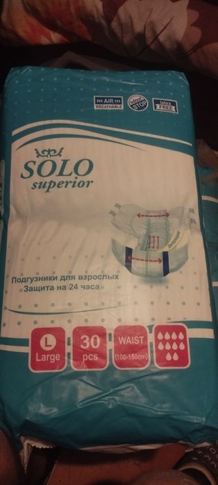 Срочнно Продам Подгузники Solo superior