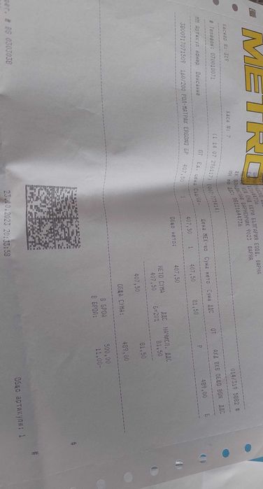 Тоооопп Цена!!!Матрак Магнифлекс