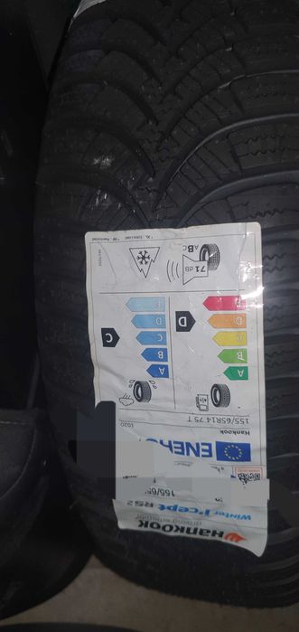 vand 2 seturi NOI a cate 4 roti (anvelopa+janta) 155/65 R 14 75 T? Unul e de iarna, altul de vara