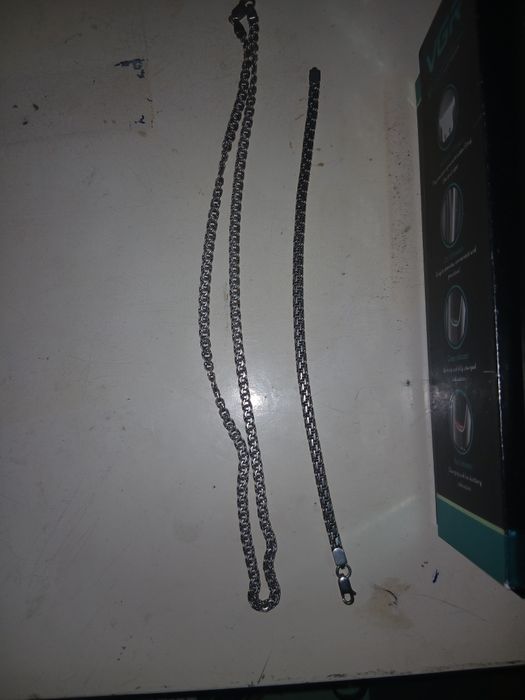 Кумуш сотилади...