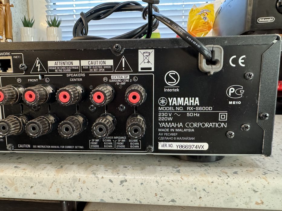 Yamaha RX-S600d resiver