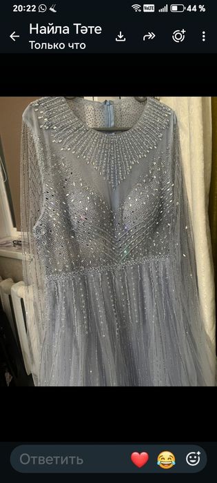 Коилек сатылады новыи