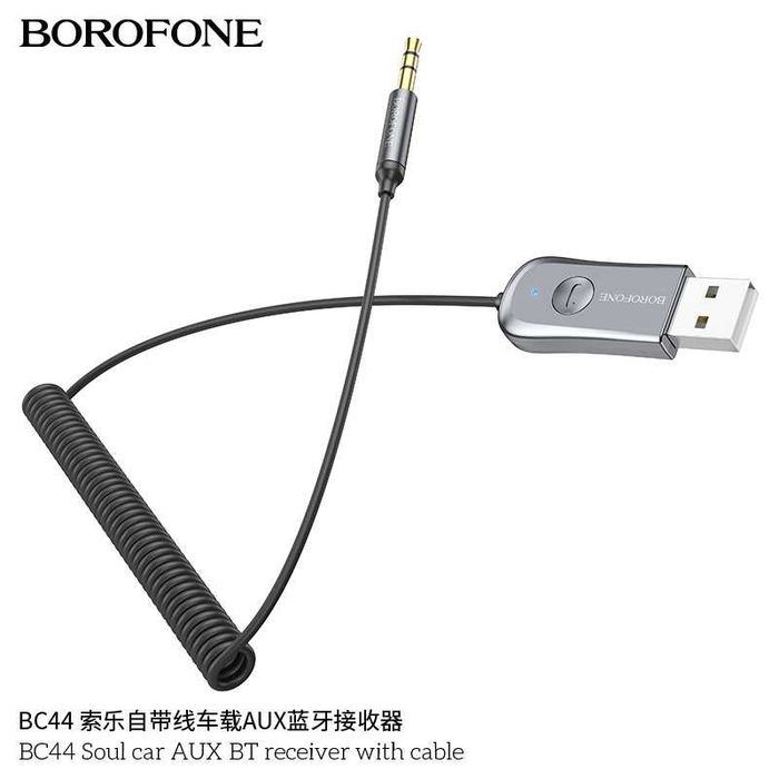 Borofone BC44 Sole Car AUX Bluetooth авто аудиокабель длина кабеля1,2м