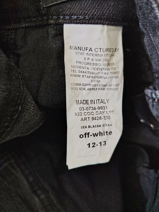 Blugi copii off white noi