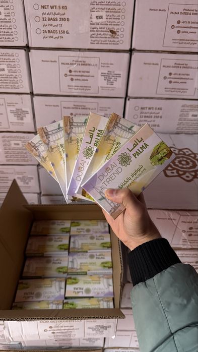 Финики, Рамадан, Хурма, Алматы Склад!