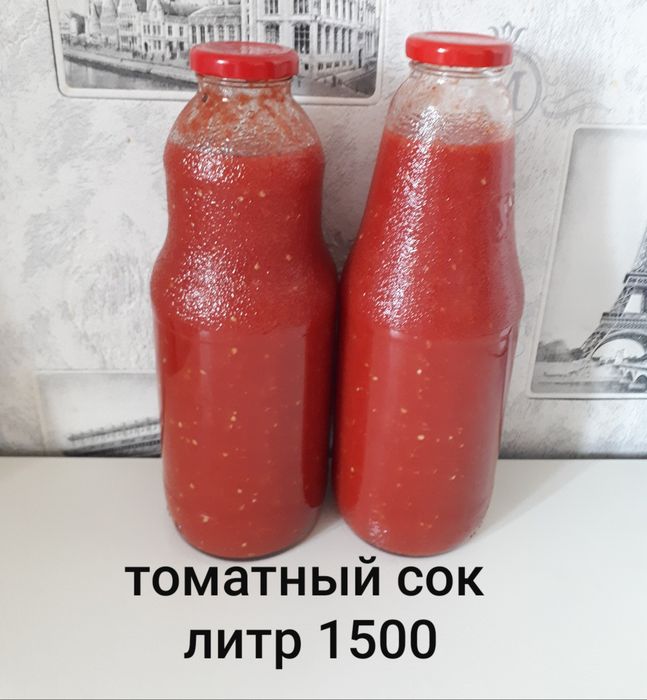 Домашние заготовки