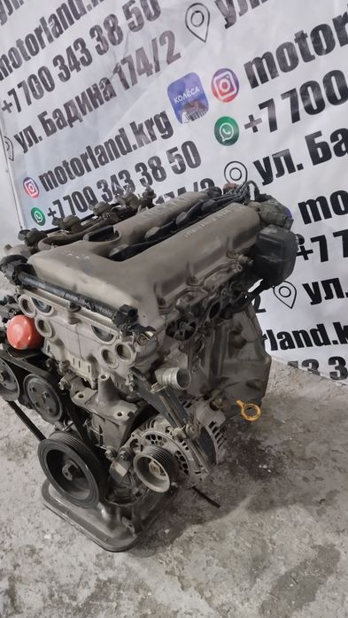 Двигатель Nissan sr20 2.0L