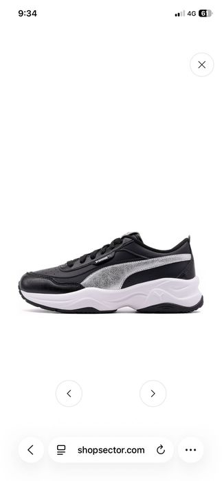 Дамски маратонки puma