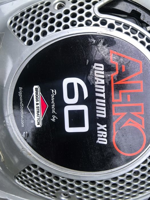 AL-KO 520 BR SILVER Самоходна бензинова косачка за трева 6 к.с.