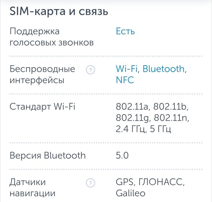 Samsung Galaxy Watch 4