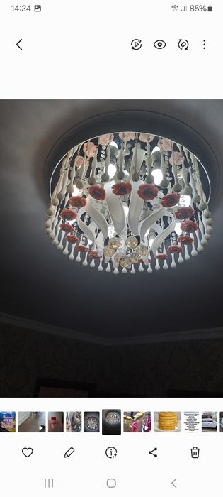 Люстры потолочные