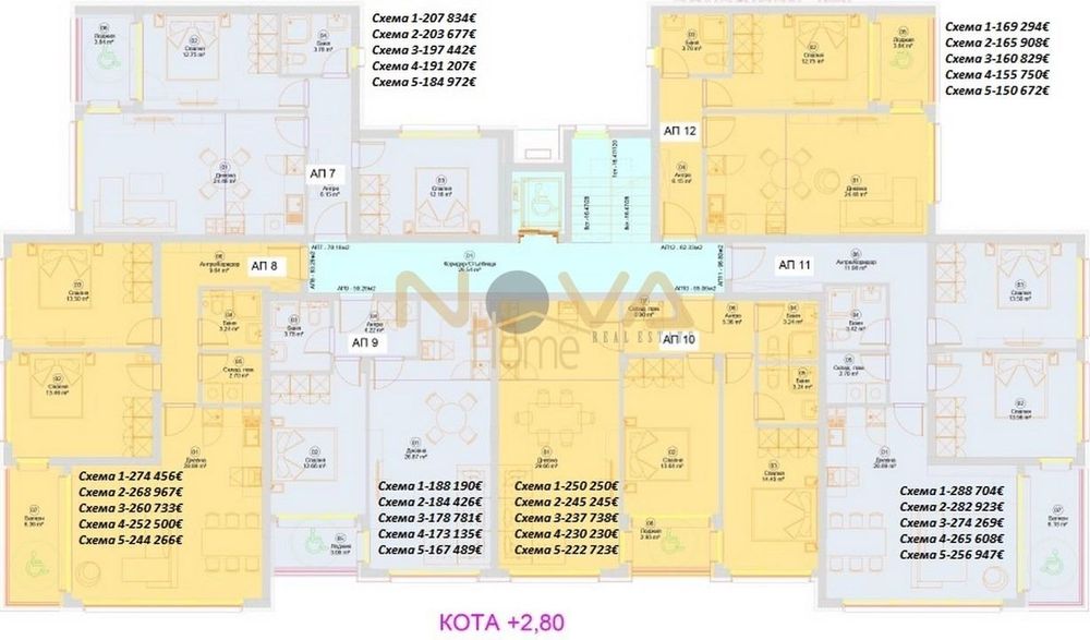 Продава се Тристаен апартамент в Варна, м-т Траката - 75 кв.м за 1368 €/кв.м - Снимка #11