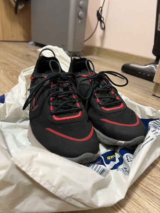 Мъжки маратонки Nike React Live Se