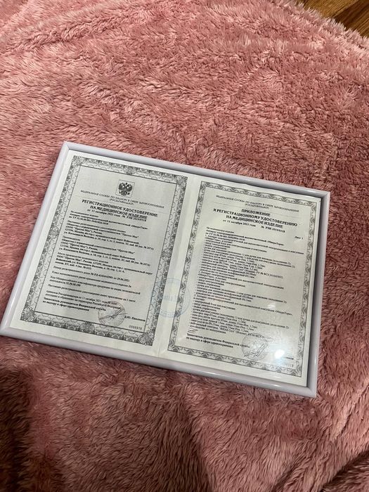 Аппарат для электроэпиляции