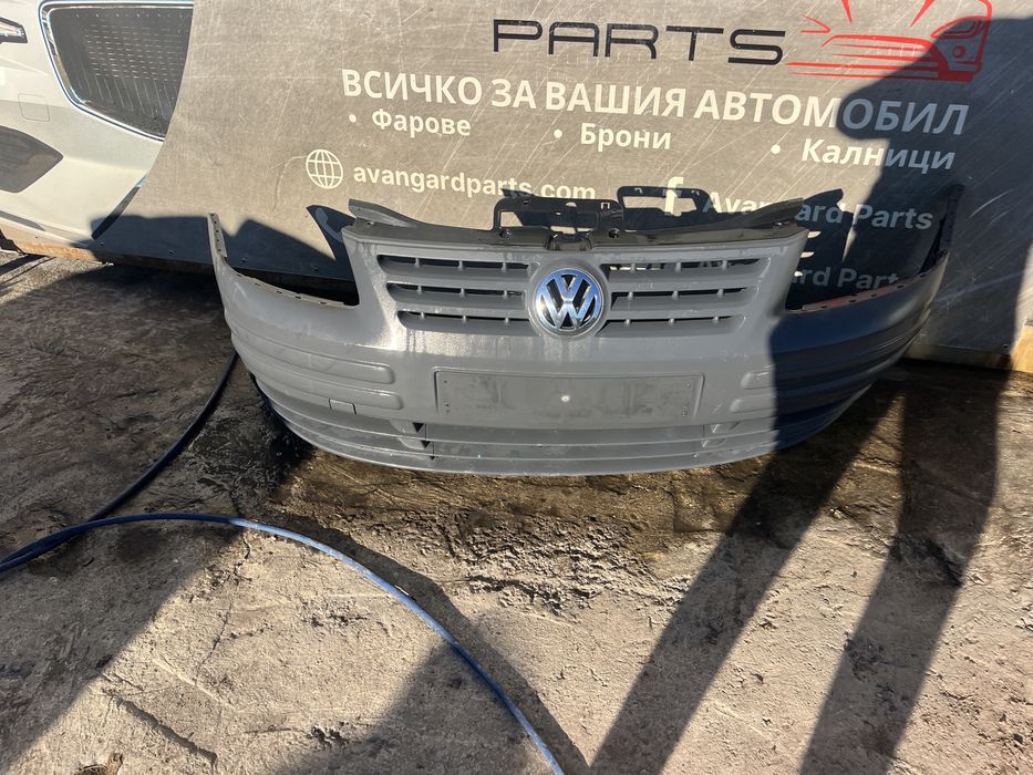 Броня VW Caddy 2008г. 2бр.