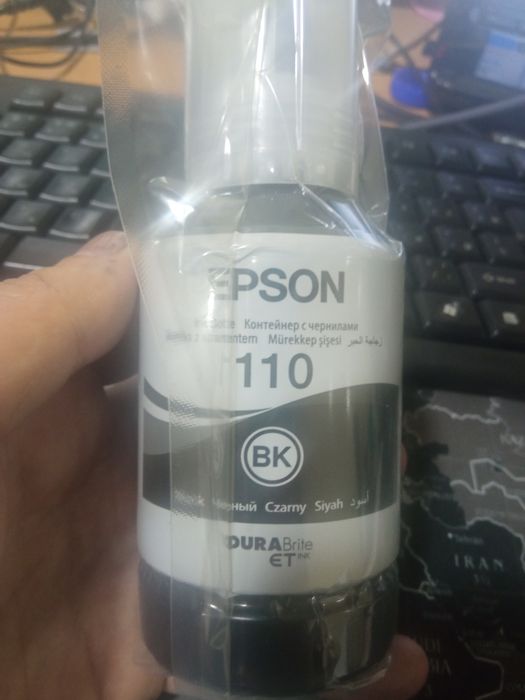 Оригинальные чернила Epson 110 (Black)