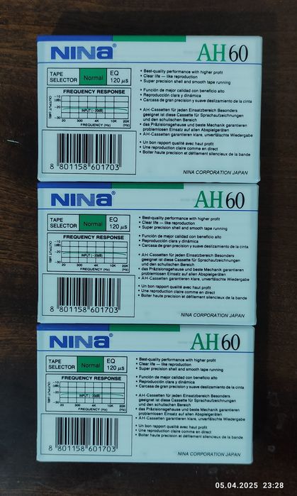 Кассеты NINA 60-минутные