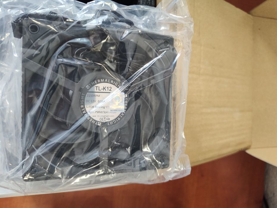 Okazie! Cooler cpu Thermalright Phantom Spirit 120 Rvo nou,la cutie! multisocket Am5 ,1700 etc calitate garantata!
