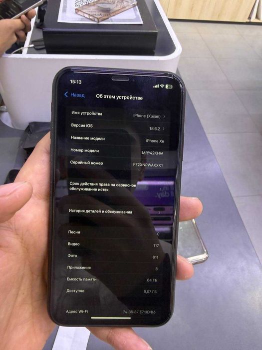 iPhone Xr 64Gb/76% Ideal