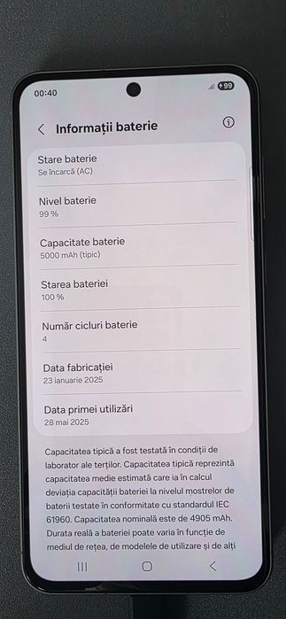 Samsung Galaxy A56 5G