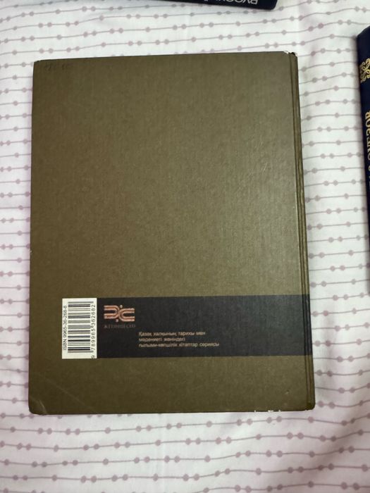 книги разные