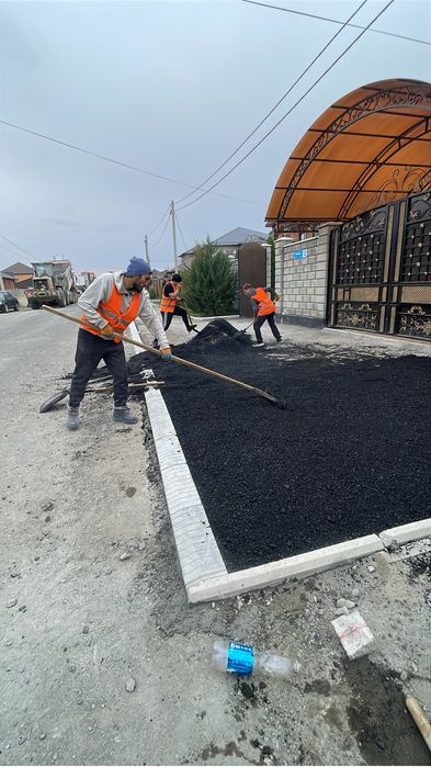 Асфальтирование ! Асфальтирование территорий!