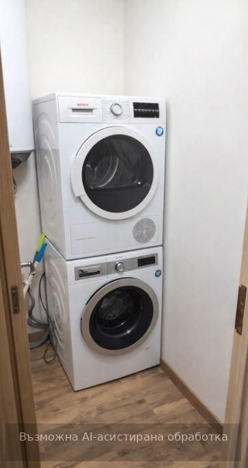 Тристаен апартамент в района на Електрон!