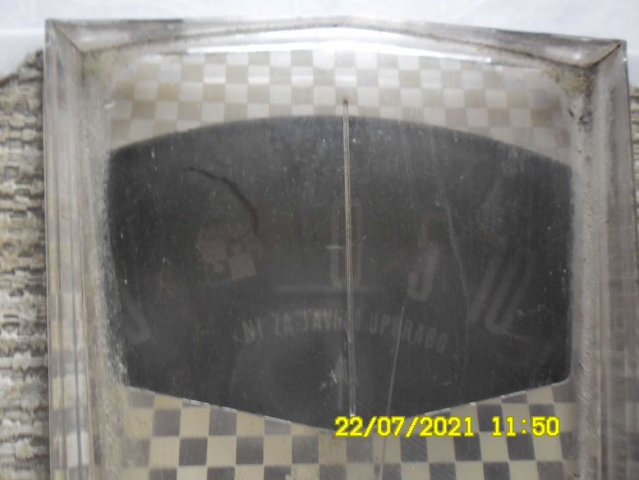 кантарче до 100 килограма