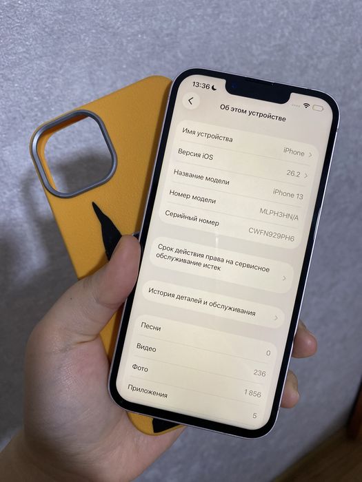 Айфон 13 128gb 77%Акб Чёткий!