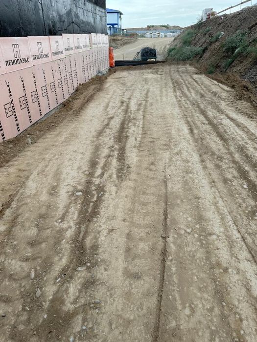 Котлован демонтаж